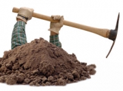 City of Belding, Department of Public Works (DPW), Call 